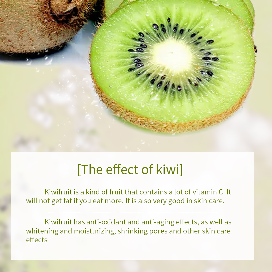Kiwi Facial Mask
