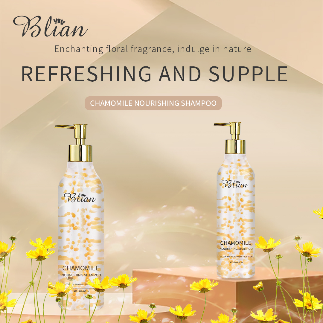 Chamomile Preventing Damage Hair Shampoo