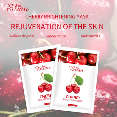 Cherry Moisturizing Facial Mask