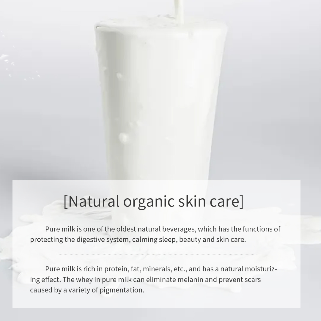 Milk Relieve Dryness Facial Mask