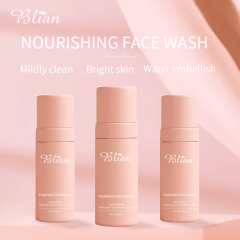 Coconut Deep Cleaning Moisturizing Facial Cleanser