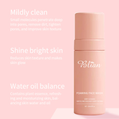 Coconut Deep Cleaning Moisturizing Facial Cleanser