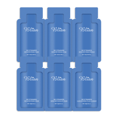 Nicotinamide Whitening, Light Spots Facial Skin Care Set