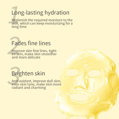 24K Gold Foil Deep Cleaning Shrink Pores Facial Mud Mask