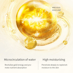 24K Gold Foil Deep Cleaning Shrink Pores Facial Mud Mask