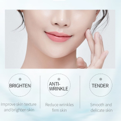 Bifid Yeast Anti Free Radicals Facial Skin Care Set