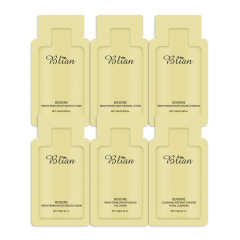 Poisein Anti-Aging Anti-Wrinkle Facial Skin Care Set