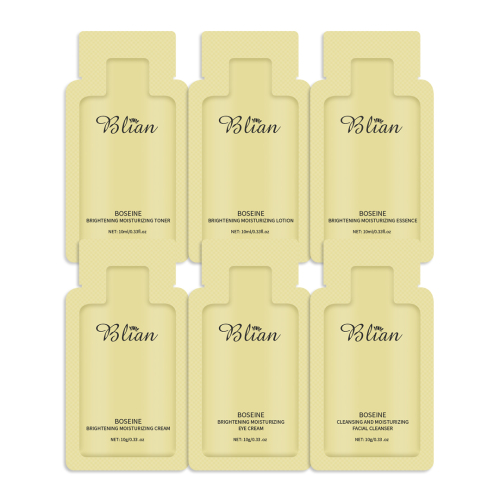 Poisein Anti-Aging Anti-Wrinkle Facial Skin Care Set