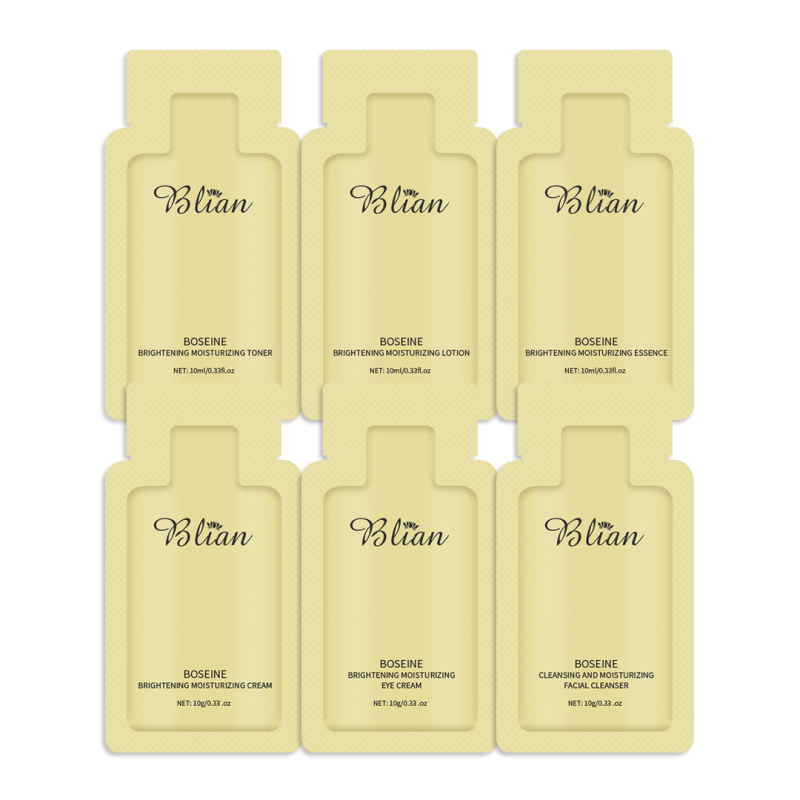 Poisein Anti-Aging Anti-Wrinkle Facial Skin Care Set