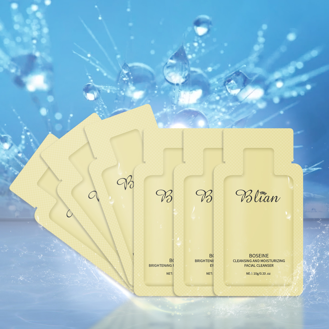 Poisein Anti-Aging Anti-Wrinkle Facial Skin Care Set