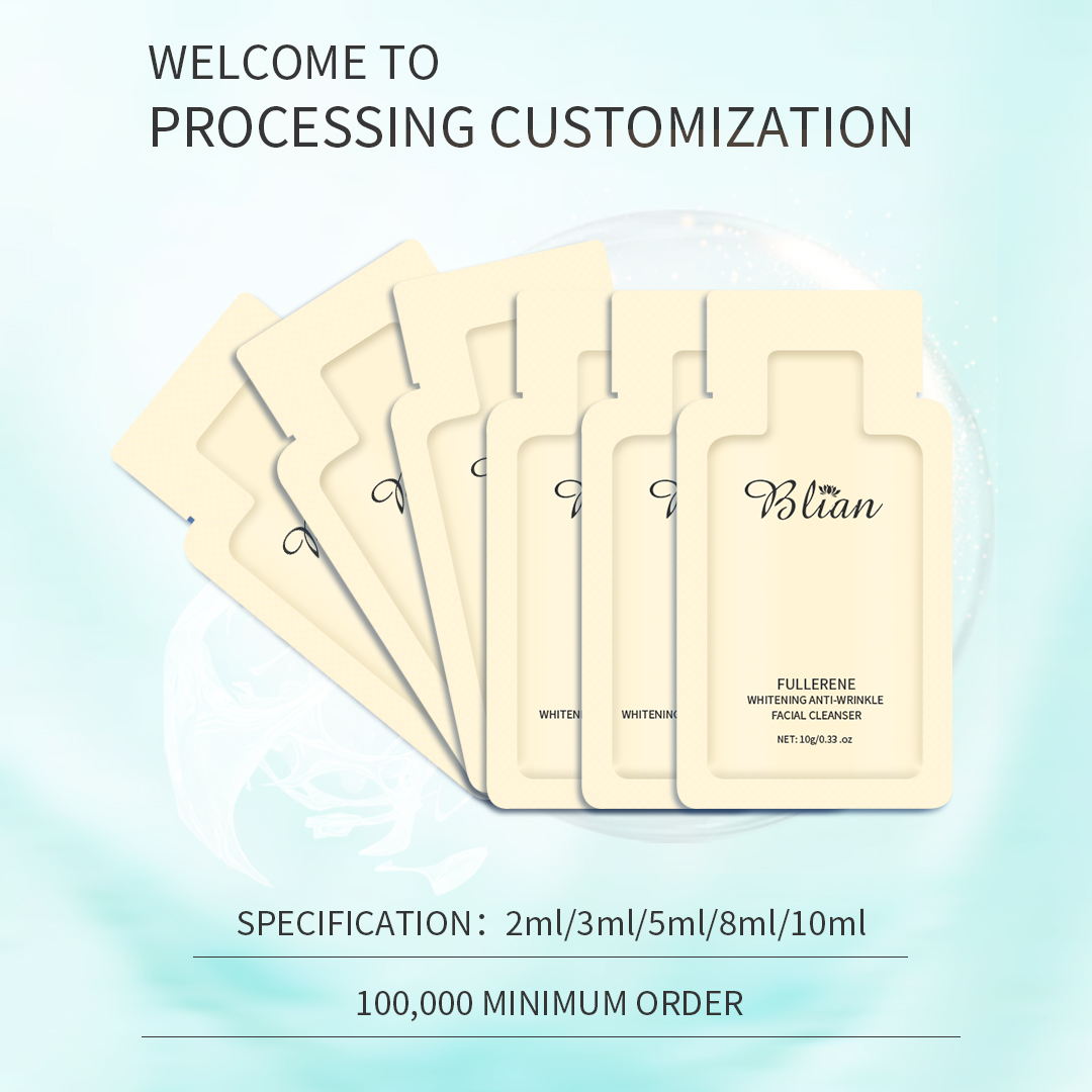 Fullerenes Antioxidant, Whitening, Anti-Wrinkle Facial Skin Care Set