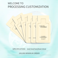 Fullerenes Antioxidant, Whitening, Anti-Wrinkle Facial Skin Care Set