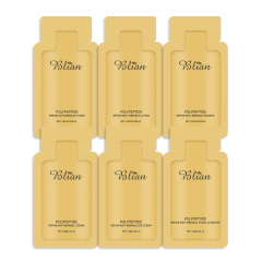 Peptide Anti-Aging, Repair, Fade Wrinkles Facial Skin Care Set