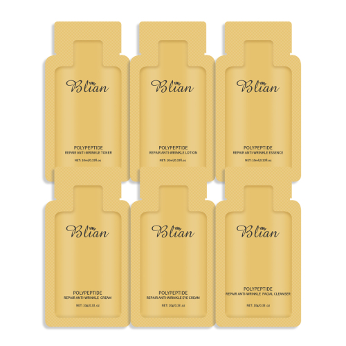 Peptide Anti-Aging, Repair, Fade Wrinkles Facial Skin Care Set