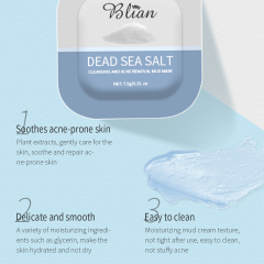 Dead Sea Salt Brightening Deep Cleaning Shrink Pores Facial Mud Mask
