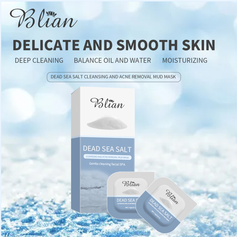 Dead Sea Salt Brightening Deep Cleaning Shrink Pores Facial Mud Mask