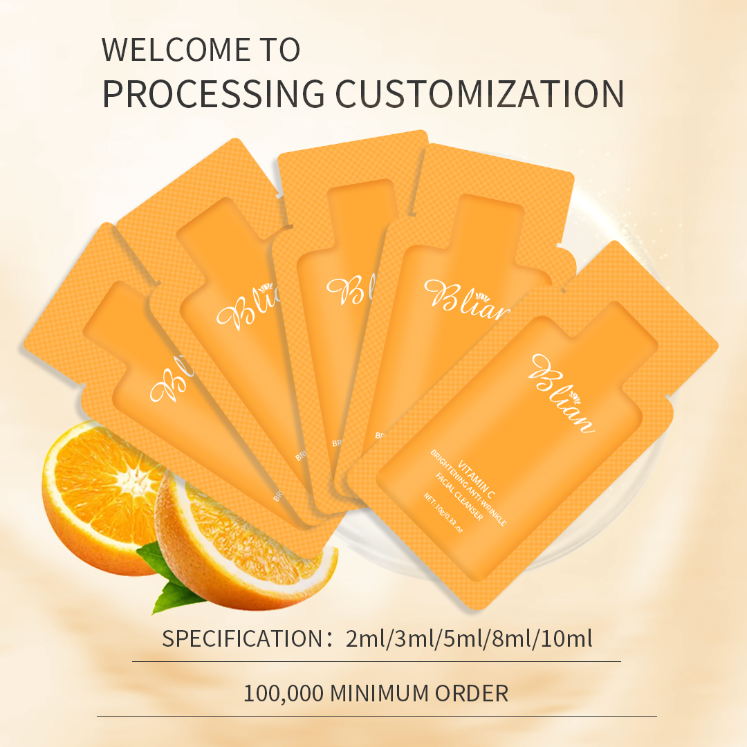 Vitamin C Moisturizing, Brightening Facial Skin Care Set