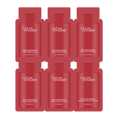 Red Pomegranate Go Yellow And Brighten Facial Skin Care Set
