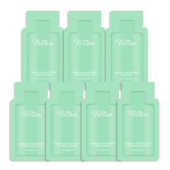Camellia Seed Oil Long-Lasting Moisturizing, Facial Skin Care Set