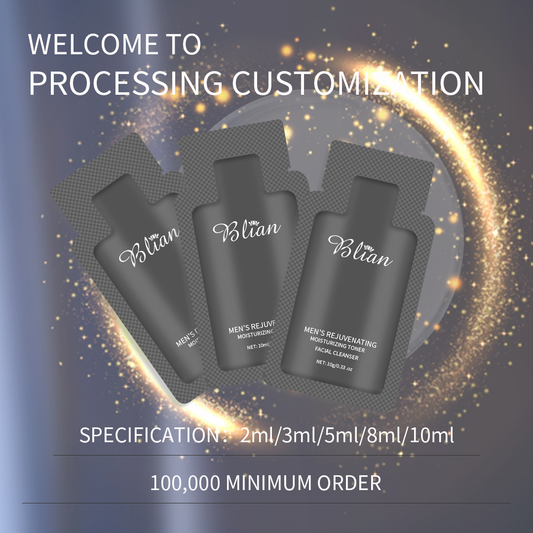 Men'S Energetic Rejuvenation Moisturizing Facial Skin Care Set