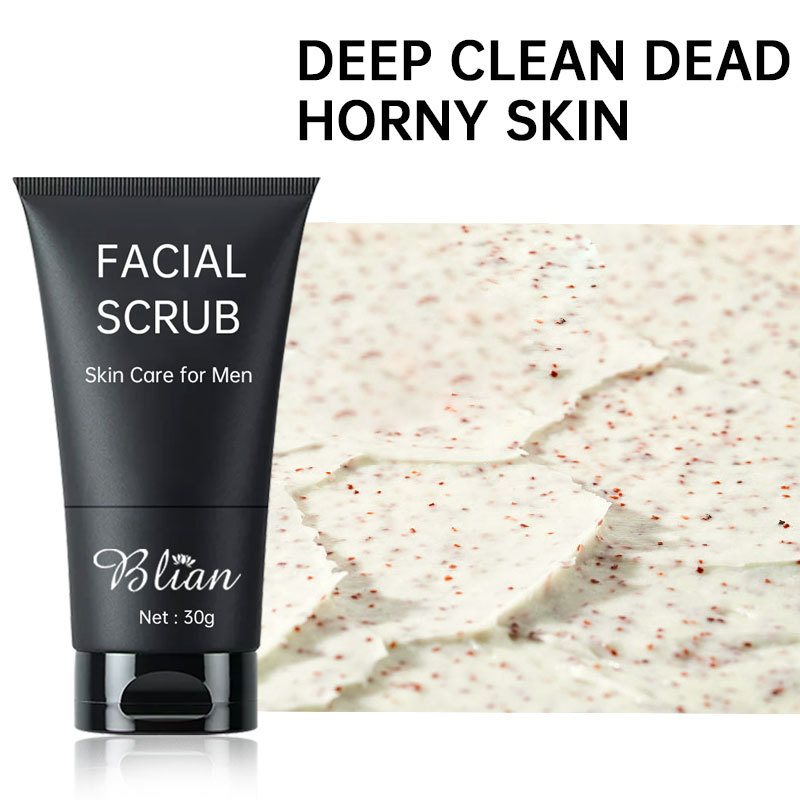 Men's face care cleansing oil control and moisturizing set