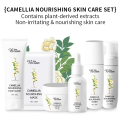 Camellia Extract Gentle Non-Irritating Face Repair Treatment Set
