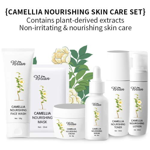 Camellia Extract Gentle Non-Irritating Face Repair Treatment Set