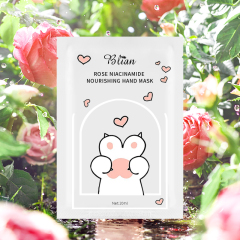 Cute Cat's Paw Nicotinamide Rose Scented Hand Mask