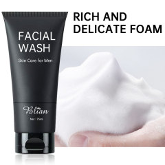 Men's face care cleansing oil control and moisturizing set