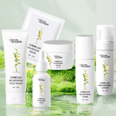 Camellia Extract Gentle Non-Irritating Face Repair Treatment Set