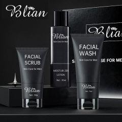 Men's face care cleansing oil control and moisturizing set