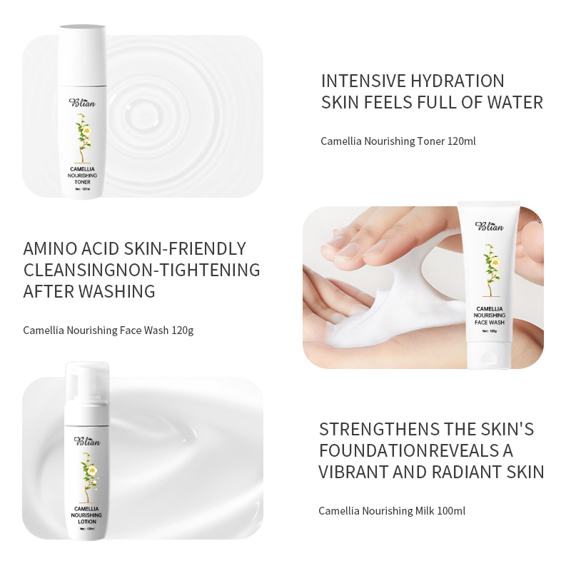 Camellia Extract Gentle Non-Irritating Face Repair Treatment Set