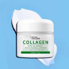Collagen Anti-Aging Moisturizing Face Cream