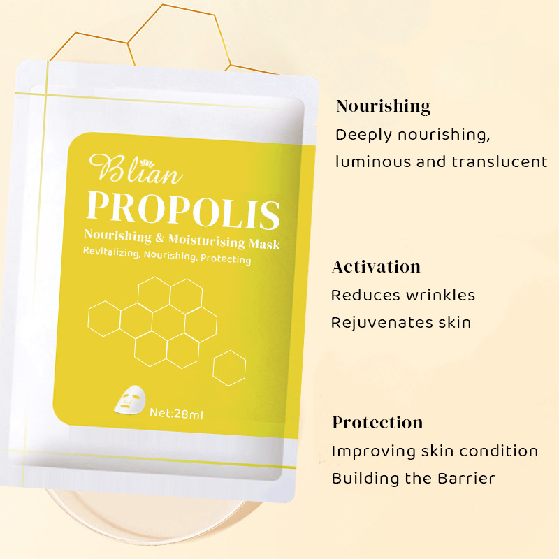 Honey Moisture Nourishing Repairing Mask