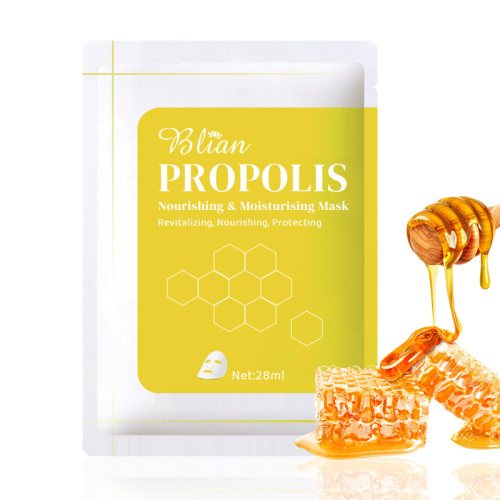 Honey Moisture Nourishing Repairing Mask
