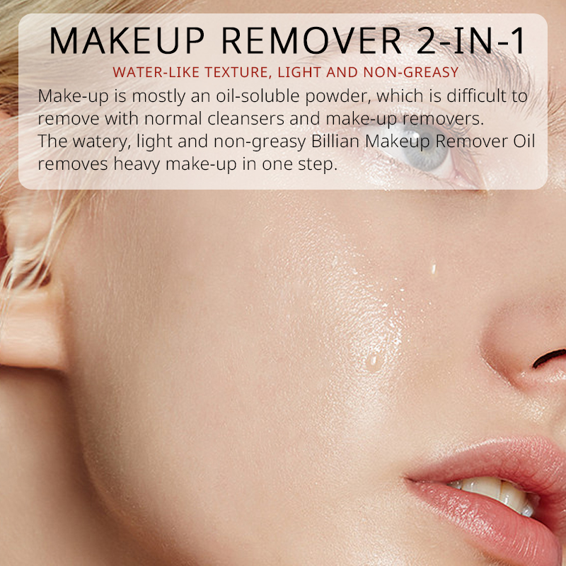 Sunflower Seed Makeup Remover Oil
