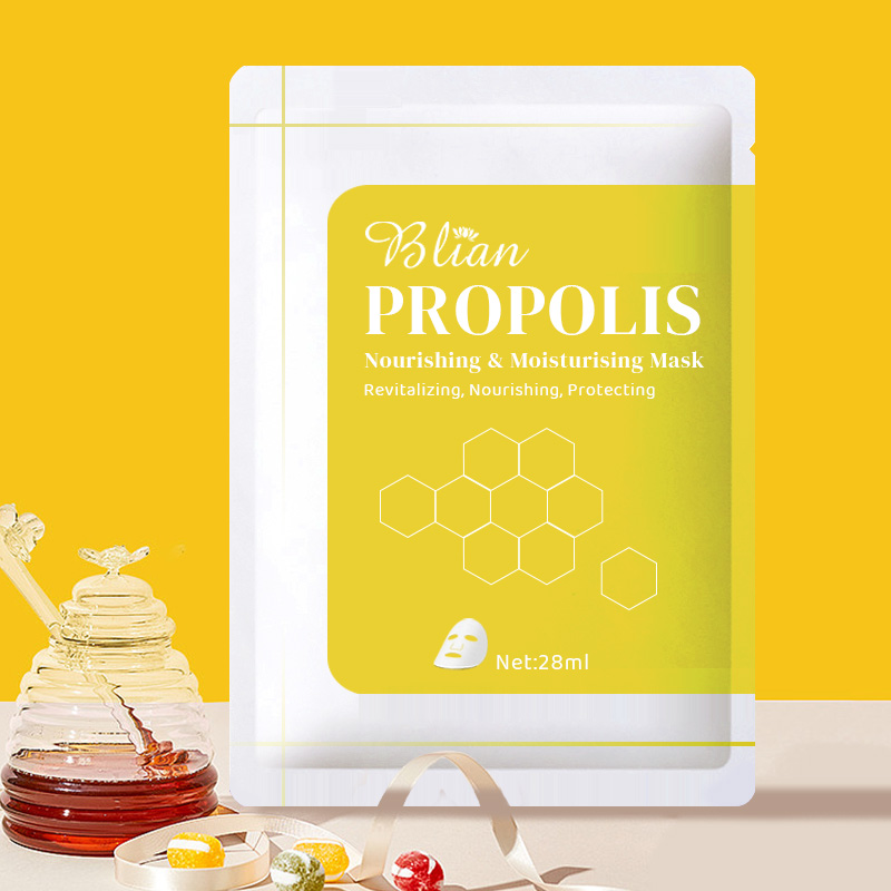 Honey Moisture Nourishing Repairing Mask
