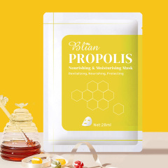 Honey Moisture Nourishing Repairing Mask