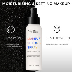 Makeup Setting Spray