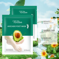 Avocado Moisturizing Foot Mask