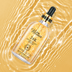 24K Gold Foil Whitening Serum