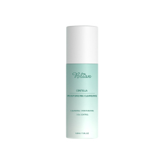 Centella Asiatica Extract Vegan Cruelty-Free Face Wash