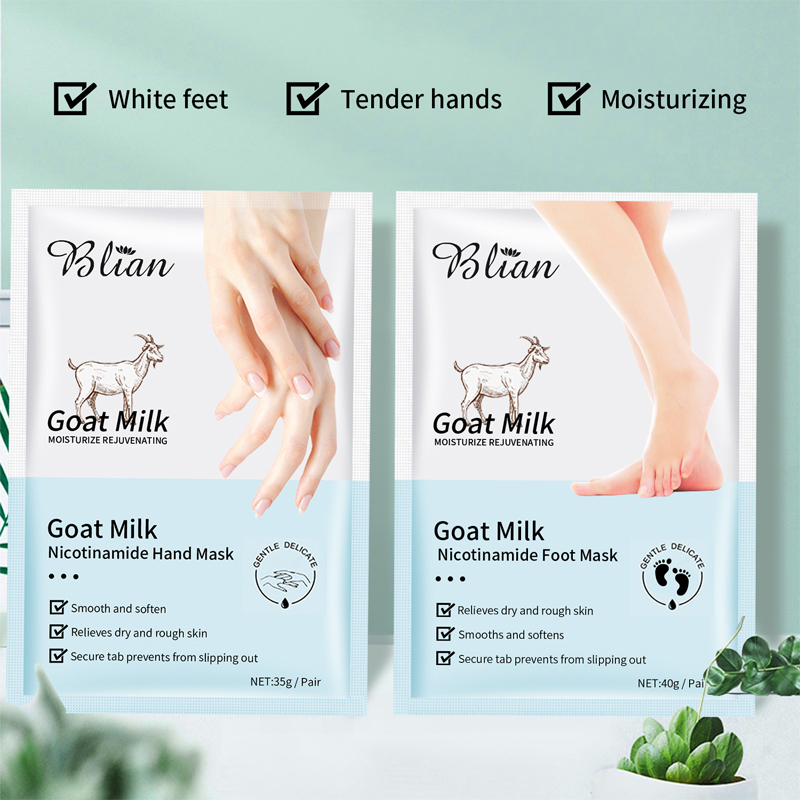 Hand and Foot Mask Care Set