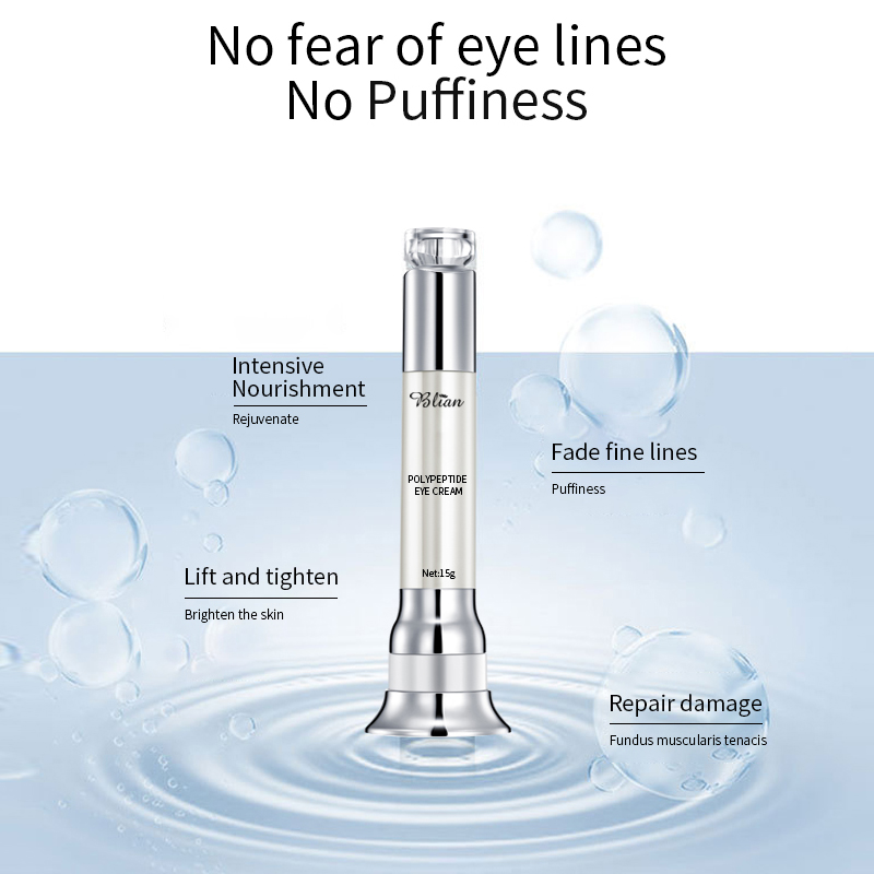 Anti-Aging Eye Cream