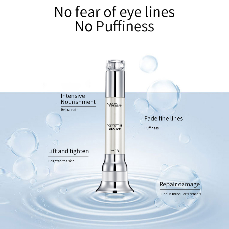 Anti-Aging Eye Cream