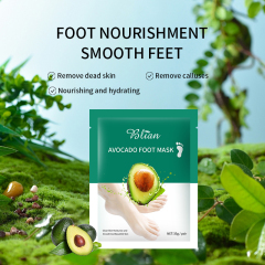 Avocado Moisturizing Foot Mask