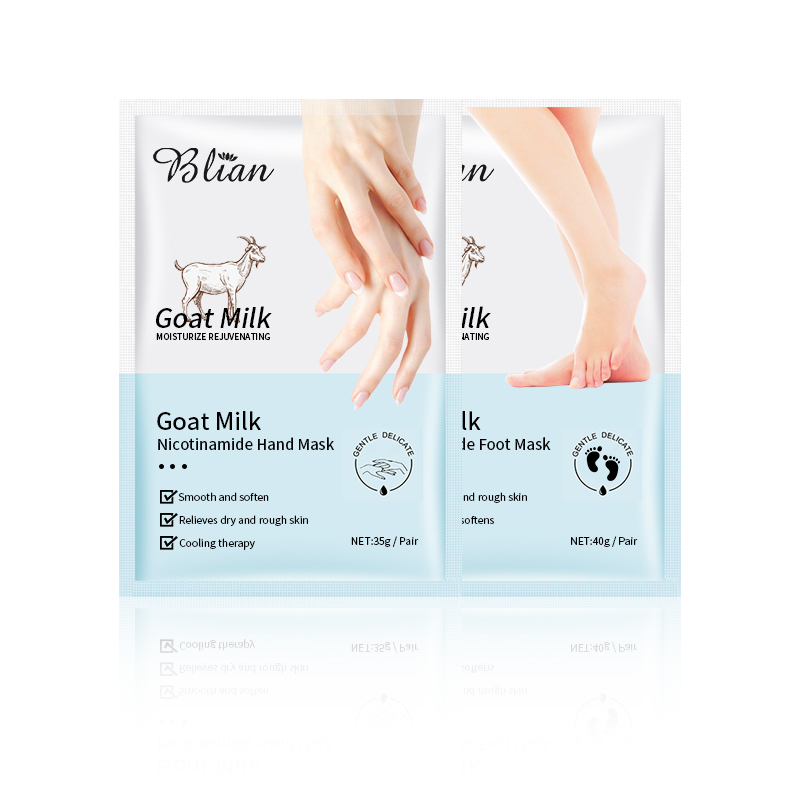 Hand and Foot Mask Care Set