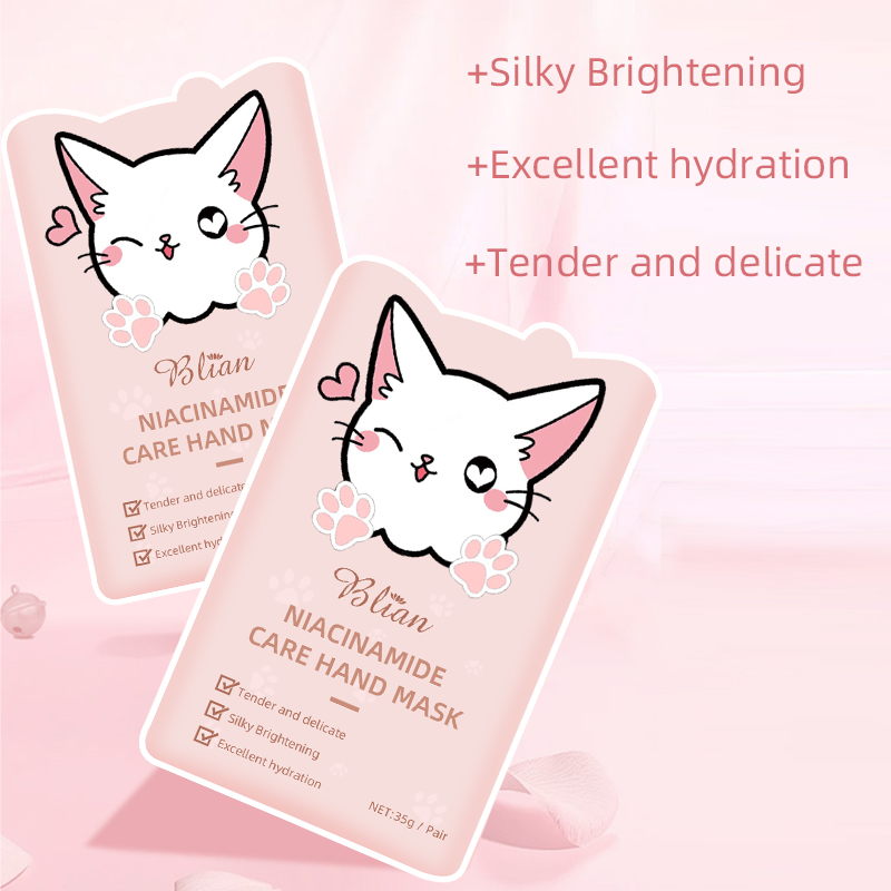 Moisturizing and Nourishing Hand Mask