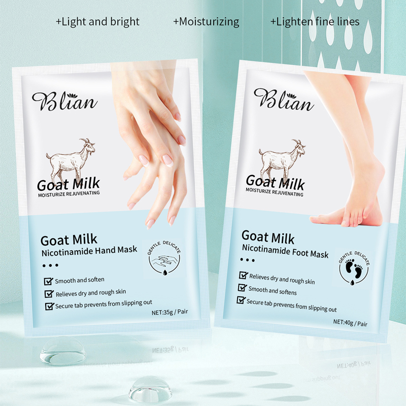 Hand and Foot Mask Care Set
