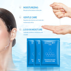 Hyaluronic Acid Facial Mask